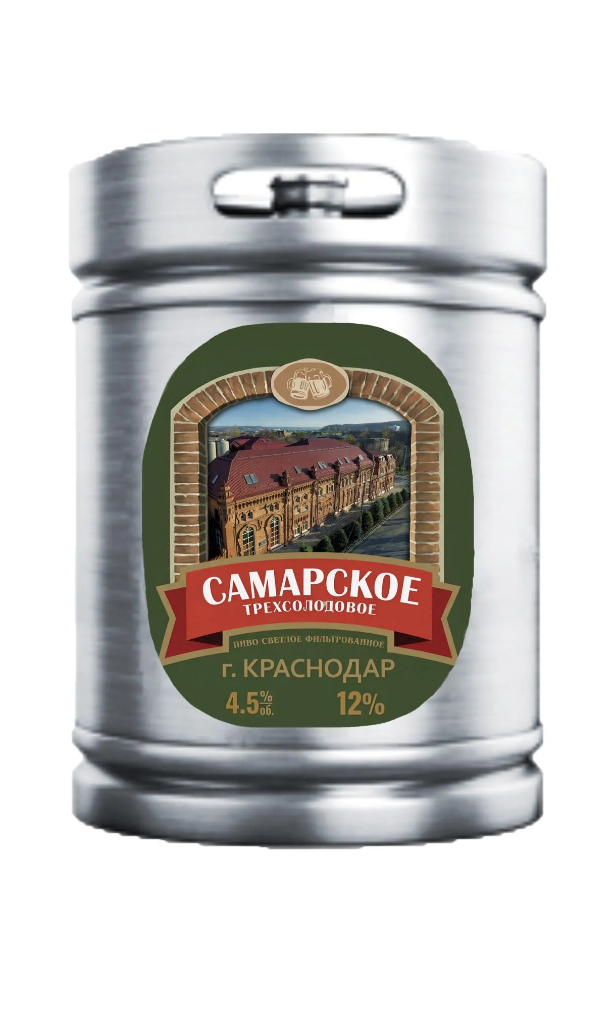 Пиво Самарское Трехсолодовое 4,0%