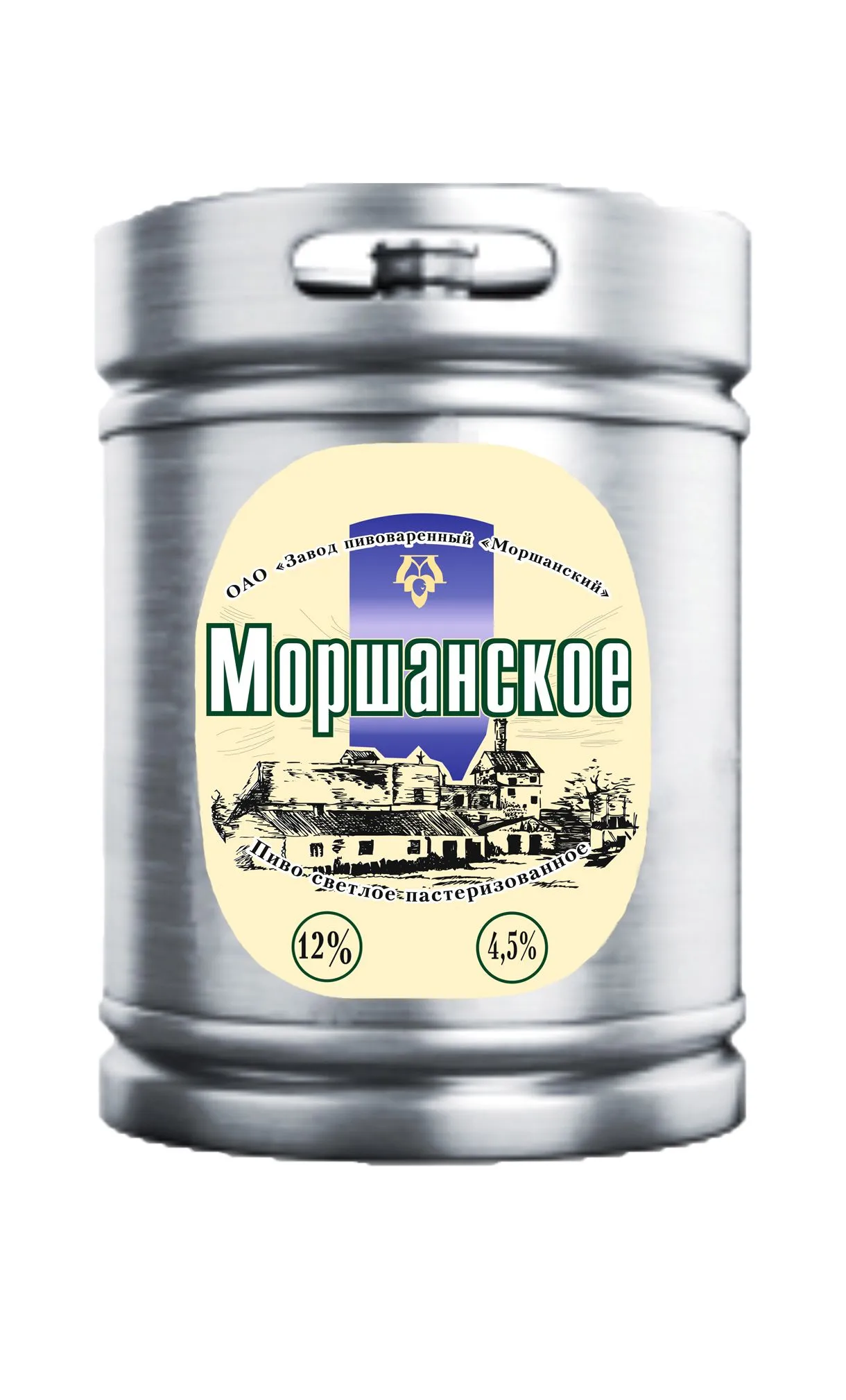 Пиво Моршанское светлое 4,5%